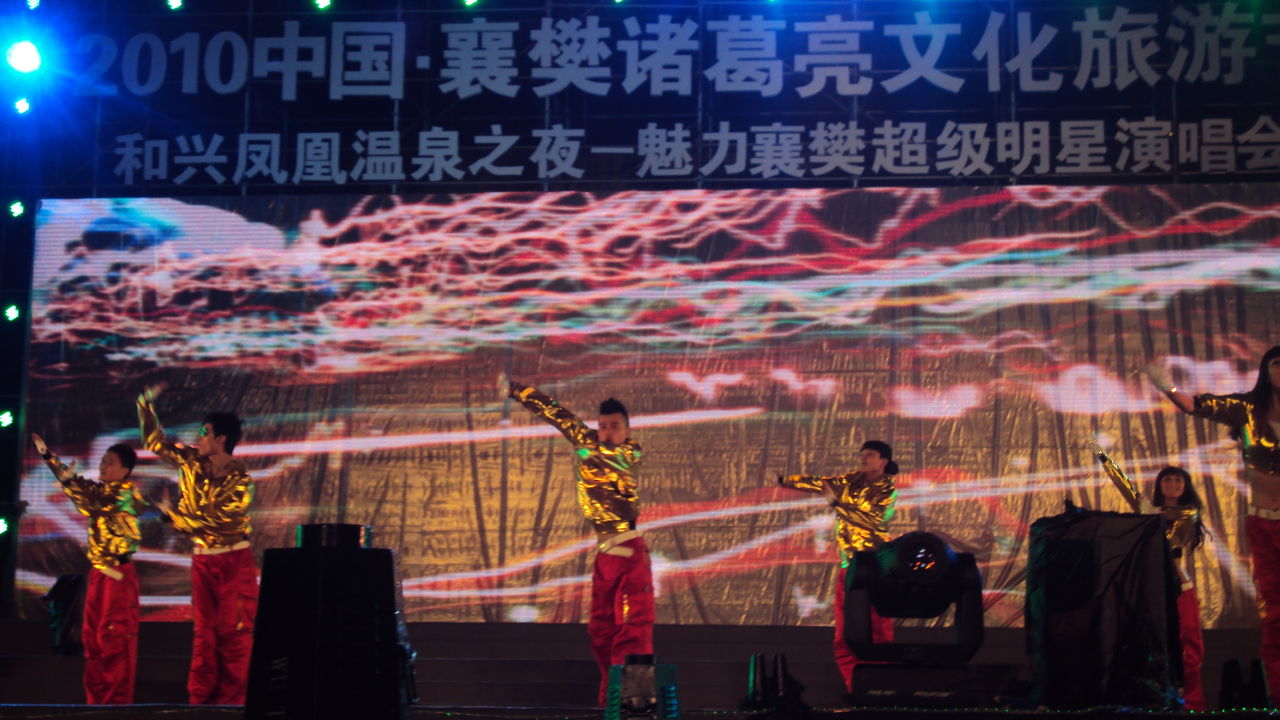 和风影视与多家艺术机构建立长期合作机制