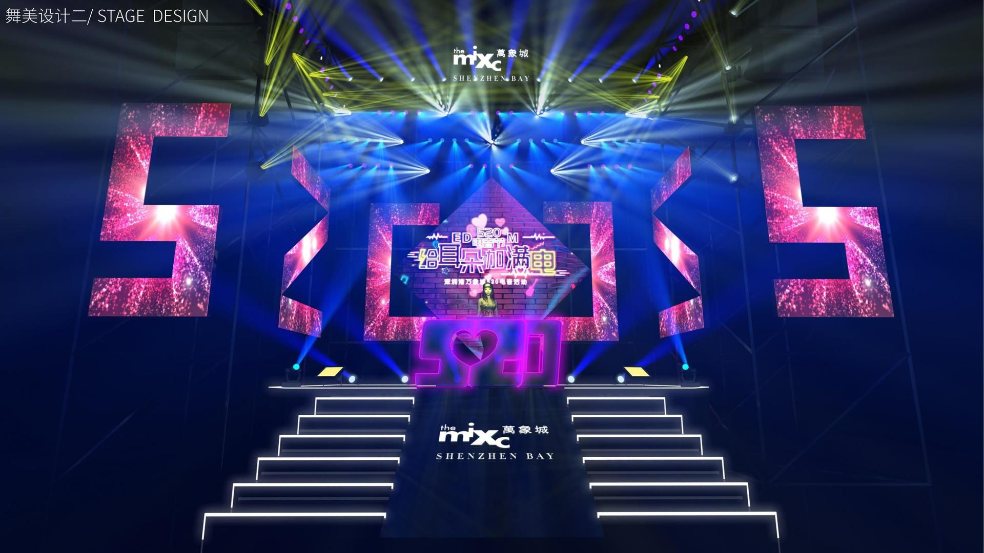 跨界舞蹈项目《声·形》